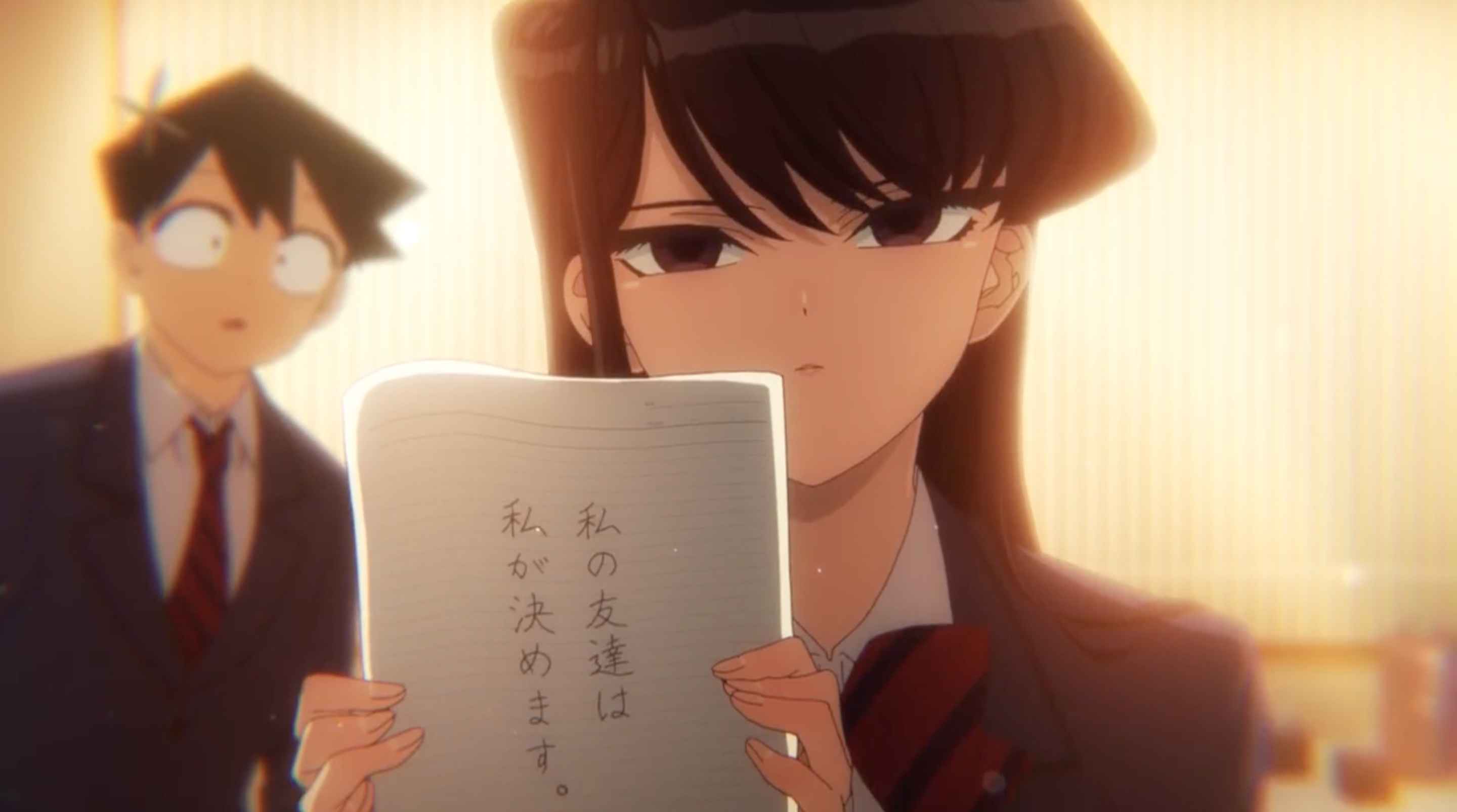Komi Can’t Communicate Release Date, Where To Watch + More