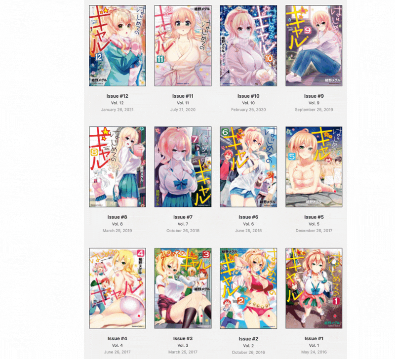 Hajimete no gal Season 2