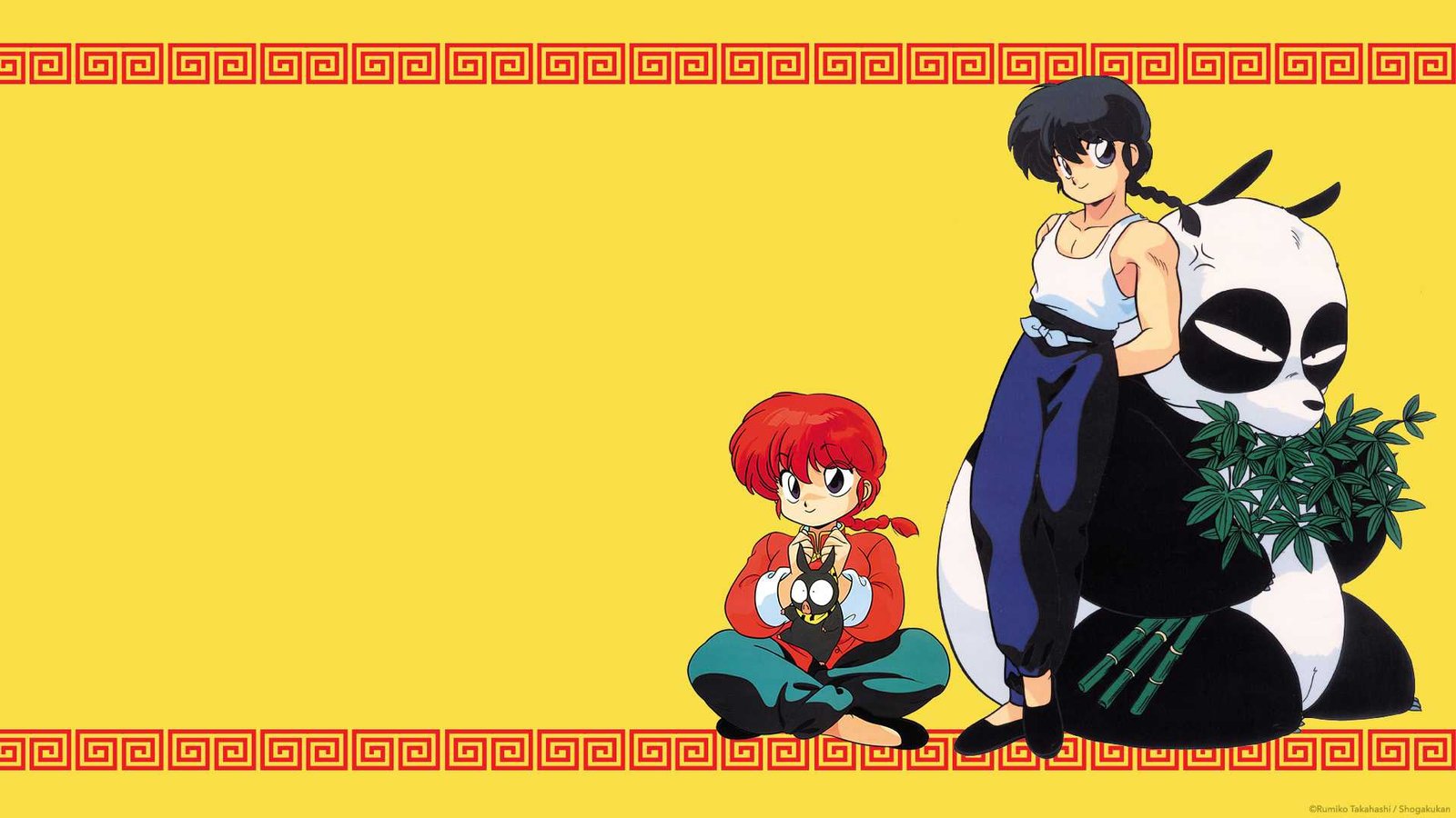 Ranma ½