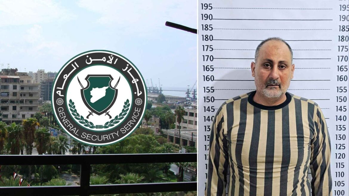Marwan Yassin Ahmed Captured By Syrian Security Forces