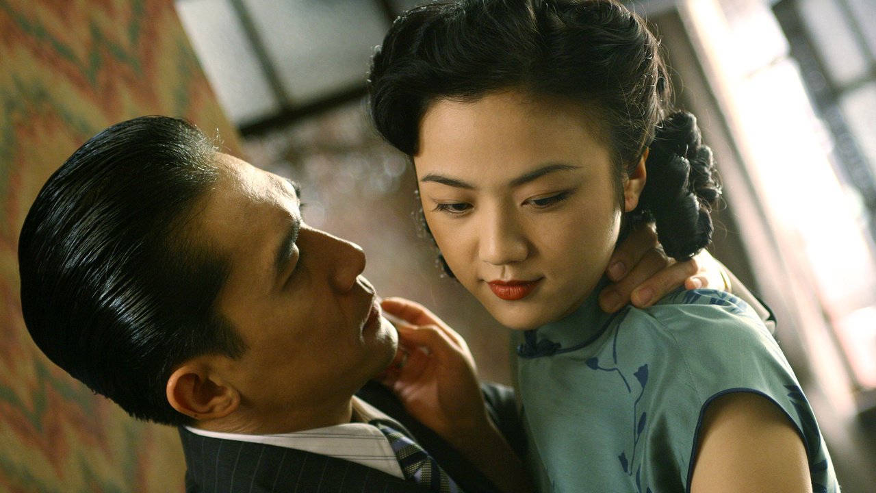 Lust, Caution (2007) – China/Hong Kong